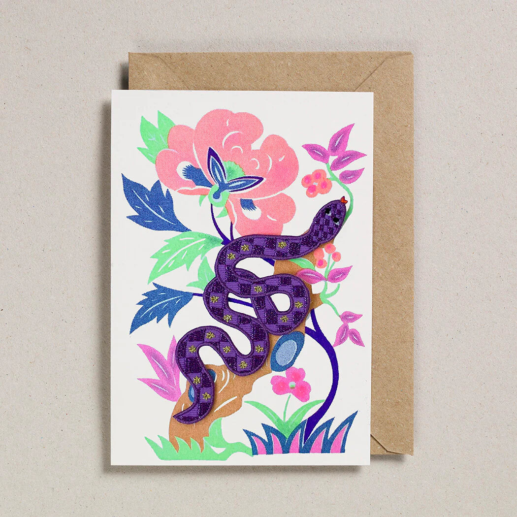Riso Papercut Card Iron On Snake by Petra Boase