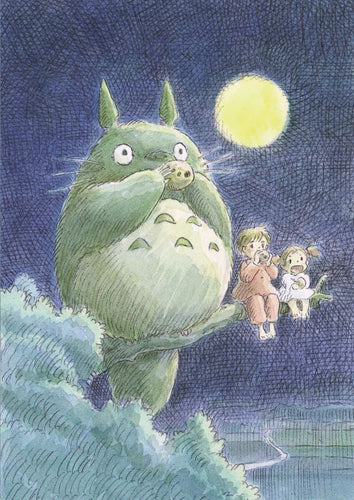 Journal cover illiterates my neighbour totoro and small children sitting on branch in moon light 