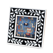 Load image into Gallery viewer, A square decorative frame featuring a blue black and white leaf-patterned border, shown on a white background.