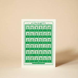 Alphabets Greeting Card
