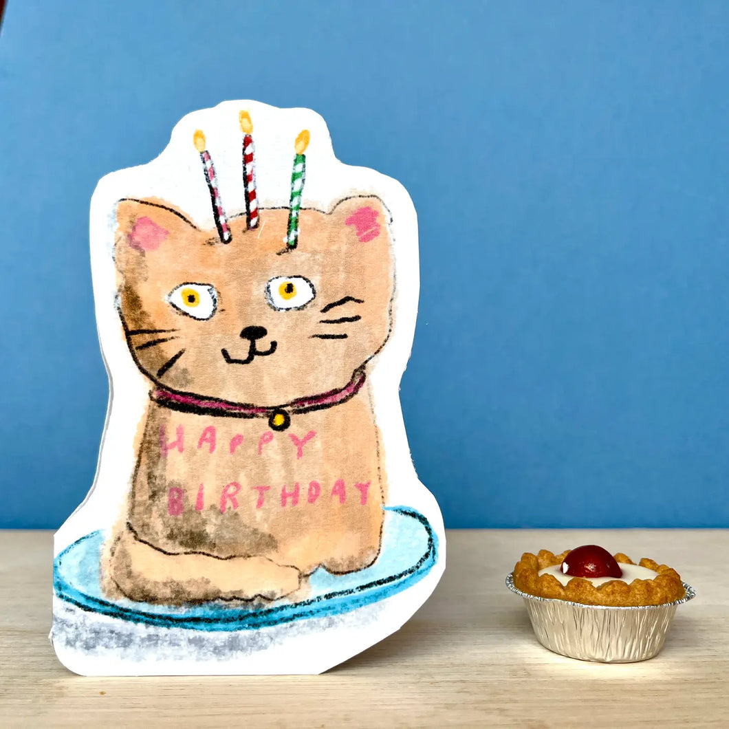 Laura Skilbeck Birthday Card - Little Wonder Hamster Birthday Cake