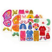 Load image into Gallery viewer, Butterfly Bliss Magnetic Dress-up Game
