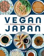 Load image into Gallery viewer, Vegan Japan
