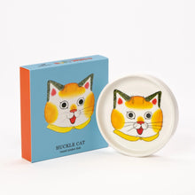 Load image into Gallery viewer, Richard Scarry Round Trinket Tray - Huckle  Cat
