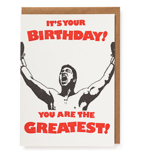 You Are The Greatest Greeting Card by Archivist