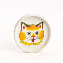 Load image into Gallery viewer, Richard Scarry Round Trinket Tray - Huckle  Cat
