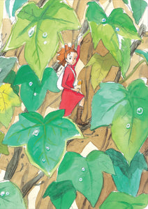 Studio Ghibli Journal A5 - Secret World Of Arrietty