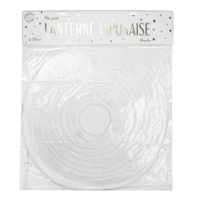 Load image into Gallery viewer, Japanese Lantern 50cm - White
