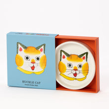 Load image into Gallery viewer, Richard Scarry Round Trinket Tray - Huckle  Cat
