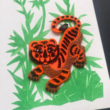 Load image into Gallery viewer, Iron On Patch Card - Crouching Tiger  by Petra Boase
