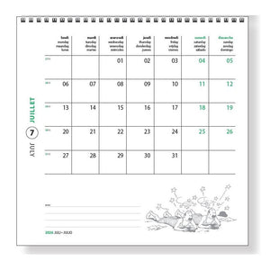 Tintin 2026 Calendar