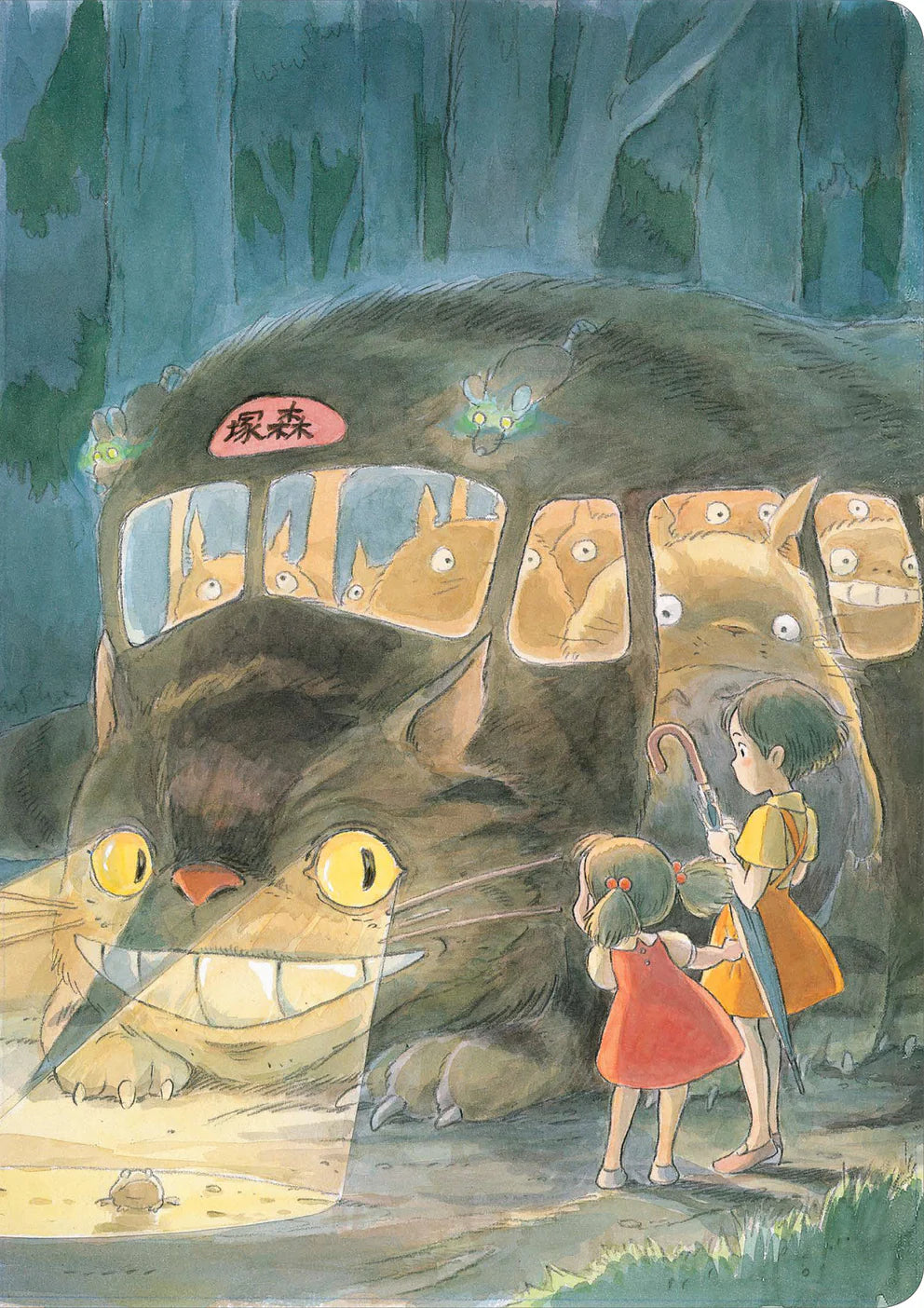 Studio Ghibli Journal A5 - My Neighbour Totoro
