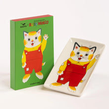 Load image into Gallery viewer, Richard Scarry Rectangular Trinket Tray - Huckle Cat
