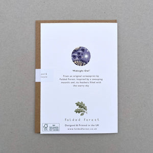 Greetings Card - Midnight Owl