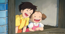 Load image into Gallery viewer, Studio Ghibli My Neighbor Totoro Notecards - 16 Notecards &amp; Envelopes
