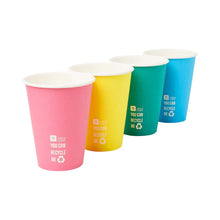 Load image into Gallery viewer, Rainbow Brights Recyclable Paper Party Cups - 8 Pack
