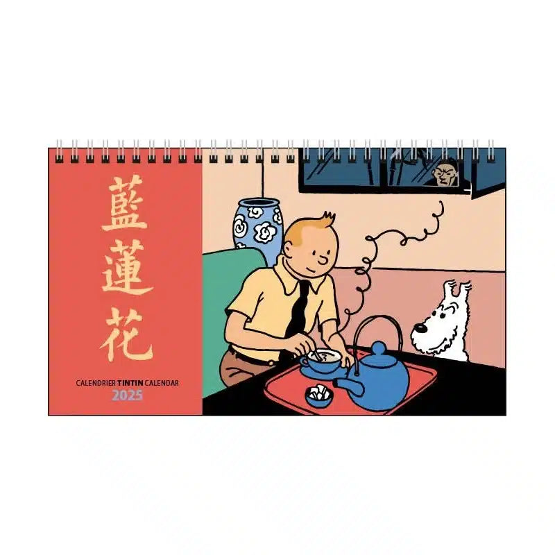 Tintin Desk Calendar 2025